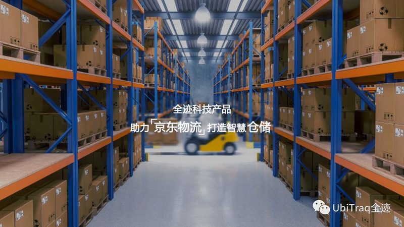 电动叉车与内燃叉车：性能对比与适用场景解析